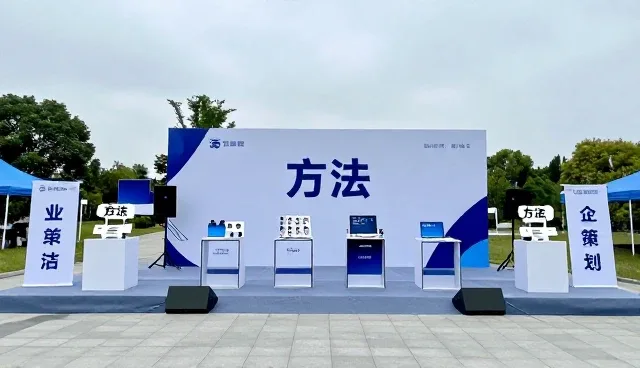 全流程跟进在系统维护中的实践与优化